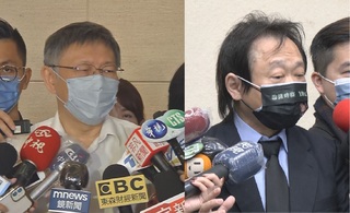 警方機場「舉牌」遭柯文哲笑 王世堅怒嗆：扯後腿潑冷水