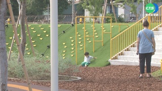 高雄新增33處共融式公園  孩童玩超high