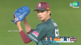 本季"土投"第一人 黃子鵬單季10勝入袋