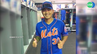 林子偉延續旅美! 加盟獨立聯盟長島鴨隊