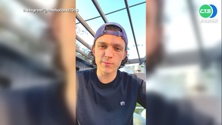 健康亮紅燈! "蜘蛛人"湯姆霍蘭德退社群媒體