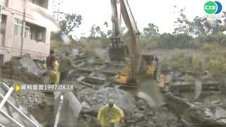 毛澤東接見紅衛兵 中國文化大革命浩劫