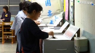 中選會公告加投「選舉權下修」 首次修憲複決交付公民