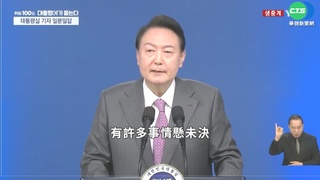 北韓武嚇.民調跌 尹錫悅執政百日內憂外患