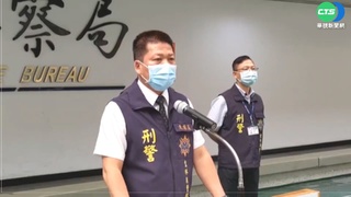 再破人蛇集團! 雲林警台南高雄逮5犯嫌