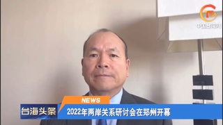 說不談政治卻喊「九二共識」 民進黨砲轟國民黨：公然欺騙！