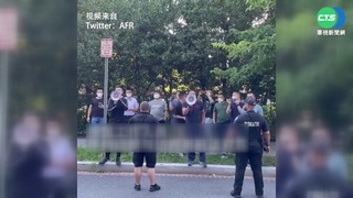 中駐美使館人員罵髒話 女公使比中指挑釁