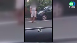 巡邏開擴音器戲弄身障男 離譜警記過調職