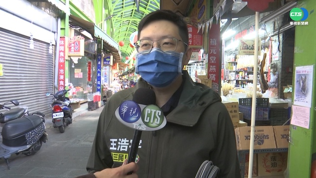 高薪挖角台灣人做黑的 王浩宇：救回來的都黑道、去賣的 | 華視新聞