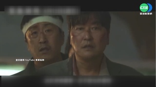 暑假好片登場! 災難片.懸疑片挑戰你的膽量