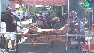 碰到疫情轉個彎! "烤大豬"改做真空包救生計