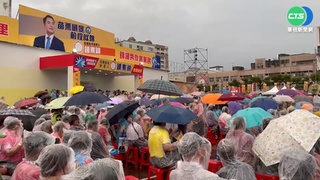 鍾東錦競總涉違建? 宋國鼎:別官大不守法