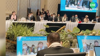 王國材親赴泰出席APEC 宣傳台永續觀光