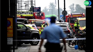 瑞典商場傳"無差別濫射" 15歲嫌釀1死1傷