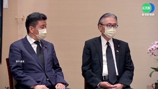 日最大友台議員團將來訪 擬會見蔡總統