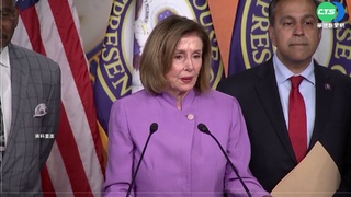 阻擋裴洛西訪台 習近平曾要拜登插手!