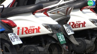 共享汽機車事故頻傳 去年案件數破千