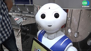 機場迎賓AI機器人 引導旅客路線免迷航