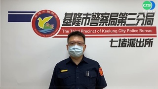 情侶檔欠債赴柬工作 遭囚禁恐嚇"摘器官"