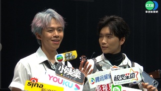 百萬YouTuber黃氏兄弟 睽違2年辦見面會