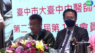 巧遇! 盧秀燕.蔡其昌碰拳頭致意展風度