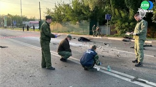 乘坐汽車疑遭遙控引爆 普丁盟友女兒身亡