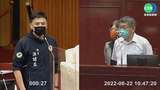 遭爆"燈會欠廠商5千萬" 柯:"應該"付清了