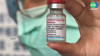 歐美公開 台灣卻將疫苗價格列機密 洪孟楷：在遮掩什麼？