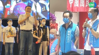 鍾東錦辦聯歡晚會 縣長徐耀昌夫人力挺