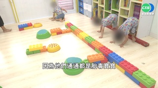 疫情害女毒犯人數增? 醫:2月接生6位毒寶寶