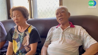 聞台南殺警案 汐止殉職警父母痛心淚流