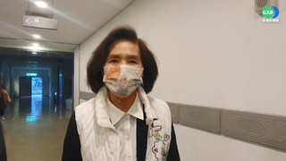 林姿妙遭起訴！國民黨：尊重司法程序 但勿成為政治打手