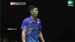 羽球世錦賽 周天成直落二勝何舒晉16強