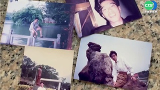 17年前汐止殺警案 殉職警父母憶往事淚流