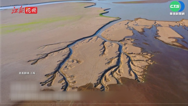 中國鄱陽湖縮水66% 71年來最早枯水期 | 華視新聞