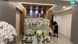 遵循遺願! 余苑綺將長眠基隆 8/29辦告別式
