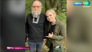 盟友之女遭暗殺 普丁控烏克蘭恐怖國家