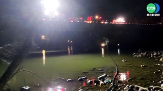 1家4口遊雙溪 6歲男童墜橋落溪 搜救中