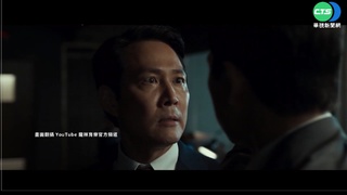 南韓影帝李政宰自編導 "獵首密令"周末上映