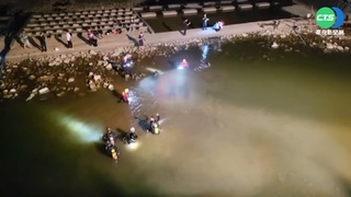 6歲男童雙溪墜橋溺斃 疑欄杆空格大釀意外