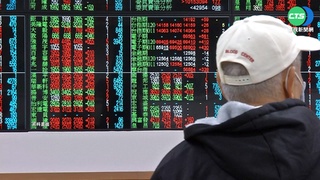 台股價跌量縮 成交量創下21個月新低