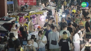 中國堅持"社會面清零" 民眾夜市擺攤求生存