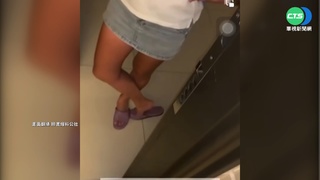 房客「釘子戶」!? 房東欲賣房房客強住不搬