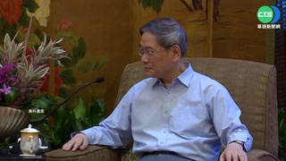 隱藏版行程成真 國民黨證實夏立言.張志軍餐敘