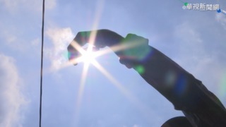 熱！全台10縣市高溫示警 花蓮地區亮「紅燈」