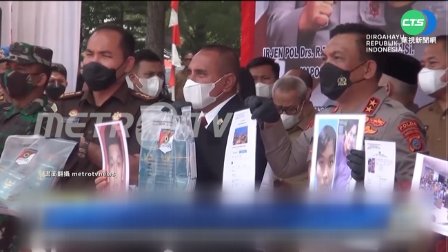 批不實報導 柬國官員:未發現台籍受害者 | 華視新聞