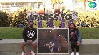 前NBA球星Kobe遺孀控洩墜機照 提告獲賠4.8億