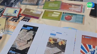 高警破人蛇集團 踢爆"安哥"一條龍拐人手法