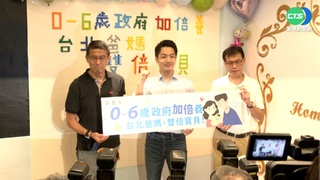 阿中拚了! 夜衝特色酒吧 熊抱親親沒在躲