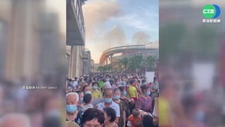 野火.限電.疫情燒 中國重慶陷入多重風暴